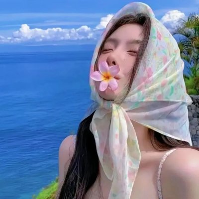 肉体的代价